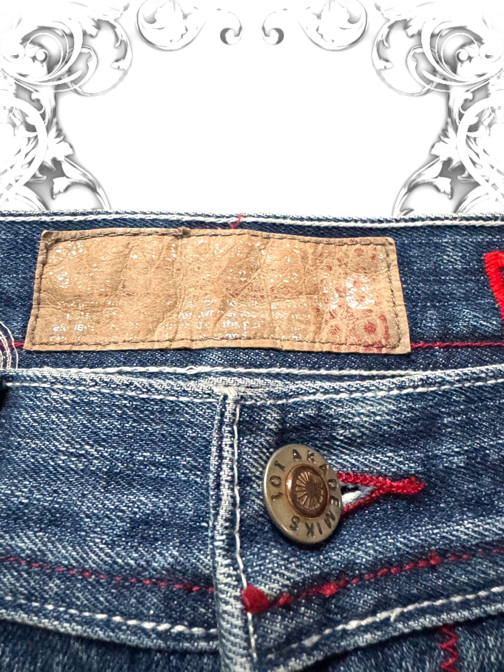 Akademiks 2000s Hip Hop Baggy Pants